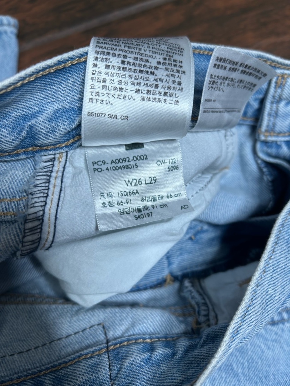 Levi’s High Waisted Straight Jeans NWOT - Picture 5 of 7